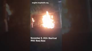 IRGC Basij base sign burning in Mashhad | Iran protests