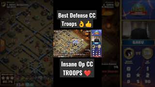 Best Defensive clan castle troops | Insane Op Defense CC TROOPS