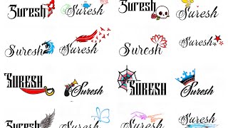 Suresh name tattoo 25+ designs | सुरेश नाम टैटू डिज़ाइन | #suresh