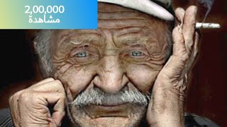 ختيار سوري معصب مضحك مع مكالمة هاتفية yosef zak