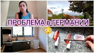 ПРОБЛЕМА 🙃 ПОКУПКИ для себя 👛