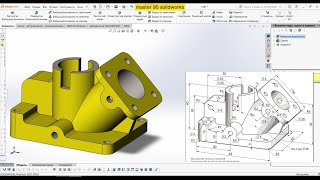 solidworks revoled cut. solidworks wrap. solidworks dome. solidworks curves. solidworks instant 3d