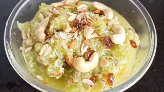 Dudhi Halwa - दुधी हलवा...