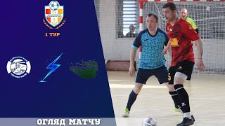 Відеоогляд Чорне море ПСВ - ТБТ 3:4-Кубок Одеської області -1 тур