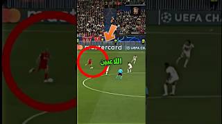 أكثر اللاعبين صناعة للأهداف مع ليفربول 😳🔥