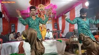 Deva Ganesha | New Ganpati Song 2023 | Ganesh ji song | Ganesh ji songs