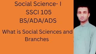 what is social science