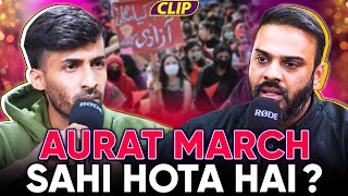 Aurat March Sahi Hota Hai ? | Hassan Baig | Shahzar Hashmi | PROTAA | Clip