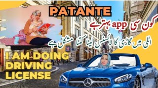 I am doing driving license 🚗 How to do driving license in Italy