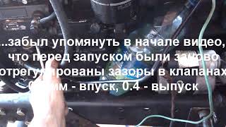 сборка Д245(5 часть(запуск стартером и окончательная перетяжка коренных и шатунных крышек коленвала