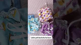 First Love Langot from SuperBottoms - The BEST Langot For Your Newborn Baby!