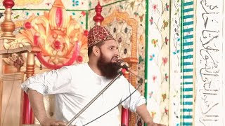 Akida Khatam Nubawat by Qari Saeed Ahmad Muaini