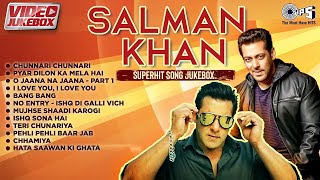 TRENDING NOW INDIA - Salman Khan | BEST OF Salman Khan Mix Playlist Superhit Song |Selmon bhai Songs