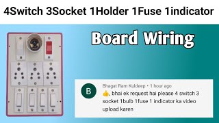 4 switch 3 socket 1 indicator 1 fuse 1 holder  electric board wiring | mukhiya Iltaf