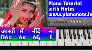 Aankhon Mein Neendein Naa Dil Me Karaar | Julius Murmu Keyboard | Sanam | आंखो में नींदे ना दिल में