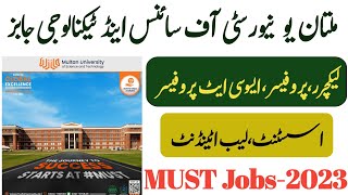 Teacher jobs 2023| Multan University Of Science Lecturer jobs 2023