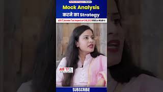 Mock Analysis Strategy 👩‍🏫