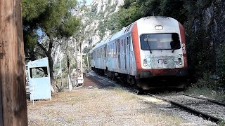 AEG dmu 1510 & IC 58 with Drezines in Bralos - Trachina Rail Pass