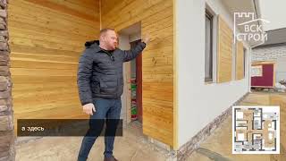 Сдали объект, полный обзор дома в Суздале 🏠