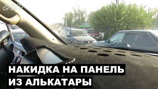 Рекламный ролик для "Auto Brand"