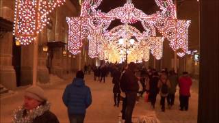 Новогодняя Москва 2017.  New Year Moscow. Christmas Moscow.