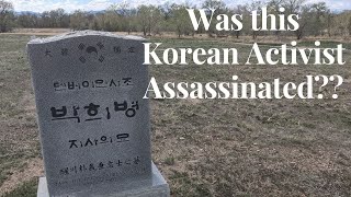 Was this Korean Independence Activist Assassinated?