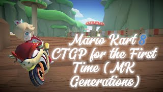 I played Mario Kart 8 CTGP Gen for the first time