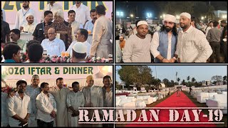 NCP(S.P.) PARTY KA SATH AAJ KI IFTARI || SHARAD PAWAR SAHAB || AJAZ KHAN ||RAMADAN DAY-19 ||RJ VLOGS