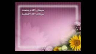 الاسمر(3)