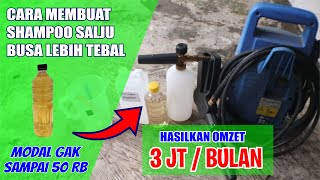 CARA MEMBUAT SHAMPOO MOTOR SALJU || BAHAN ATINSOFT || IDE USAHA || PELUANG USAHA