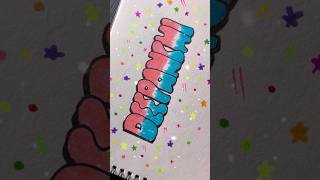 Unique name lettering❣️#deepanshi #new #drawing #art #love #youtube #youtubeshorts #trending #music