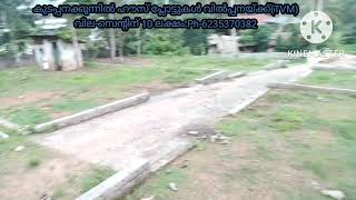 House plots for sale at Kudappanakunnu (TVM)Ph-6235370382