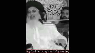 Allama Khadim Hussain Rizvi status | JOIN TLP #shorts #viral #like