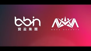 BBIN X NOVA ESPORTS : BBIN Partners up with NOVA