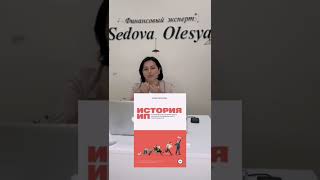 3 книги меняющие жизнь