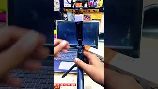 Selfie stick light under 450/-#reels #mobilelegends #youtubeshorts #selfie +91 78276 12412 whtsap od