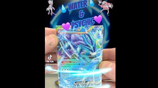 TCG Classic 💧WATER & PSYCHIC🔮 set! #pokemon #tcgclassic #holo #water #psychic #opening