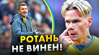 Беззуба Україна проти Англії | Нагельсман - у Тоттенгемі? | Зовсім інша Іспанія | Грізманн - GOAT