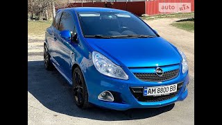 Corsa D OPC 1.6 turbo 192 лс🤘