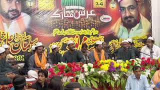 Khagan Kashan BadarQawa. New qawwali