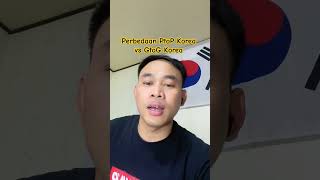 Perbedaan PtoP Korea dan GtoG korea #gtogkorea #tkikorea #ptopkorea #kerjakorea