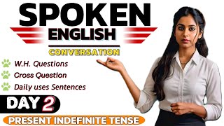 English speaking practice from present indefinite tense #englishspeaking #englishpractice