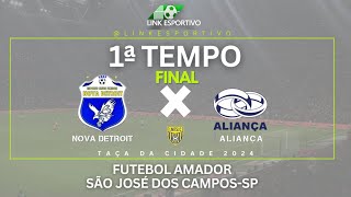 Transmissão Ao Vivo Futebol Amador