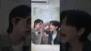 「你比較好吃🥵」｜邱宇辰 Chris Chiu × 黃宏軒 Xuan｜關於未知的我們 Unknown The Series