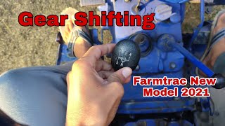 Farmtrac Tractor ka gear shift kasa kara New model 2021 | Abhishek vlogs 3600