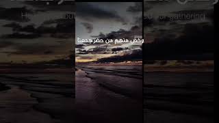 الاسلام #الله_اكبر .