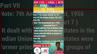 Indian constitution Parts 5 to 8 भाग Polity SSC CGL CHSL CPO UPSC UPPCS by manish sir #manish