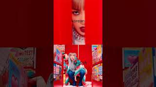 [kill this love] lisa rap korean🇰🇷vs English🇺🇲#yg#kpopqueen