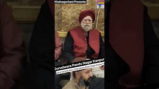 Gurudwara Pandu Nagar Kanpur #waheguruji #viral #shorts