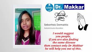 Seborrheic dermatitis Itchy Scalp  fully cured by homeopathic treatment डैंड्रफ सेबोरहीक डर्मेटाइटिस